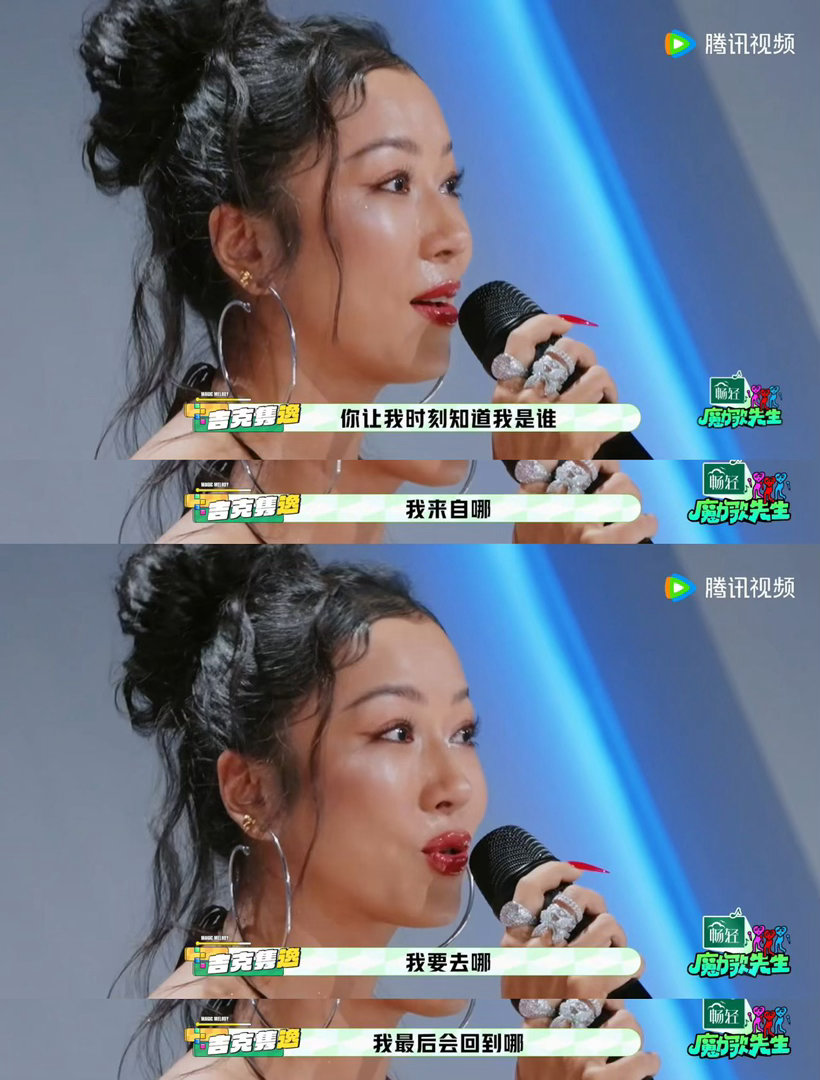 吉克隽逸在节目上爆哭吉克隽逸爆哭谁懂啊！吉克隽逸在《魔力歌先生》被《送流水》唱到