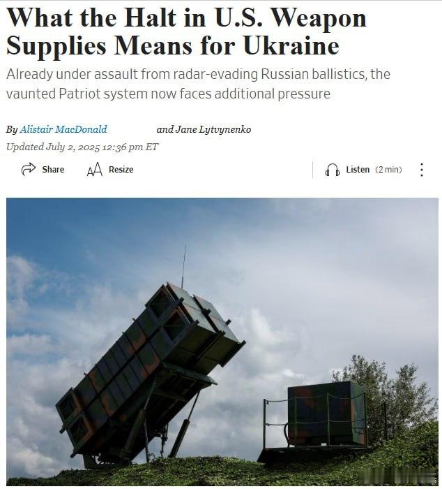 美国暂停向乌克兰转让的那些已经在波兰的武器中，包括超过20枚爱国者PAC-