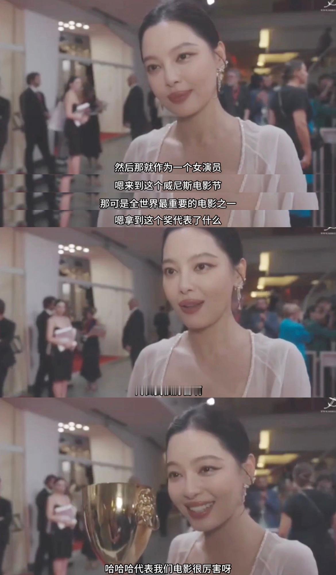 芷蕾姐：主打一个配得感[doge]我要向芷蕾姐学！！！辛芷蕾的配得感辛芷蕾女王