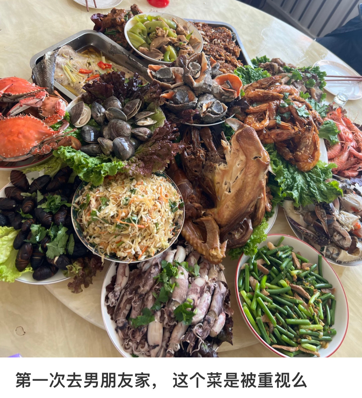 第一次去男朋友家，这算是被重视吗