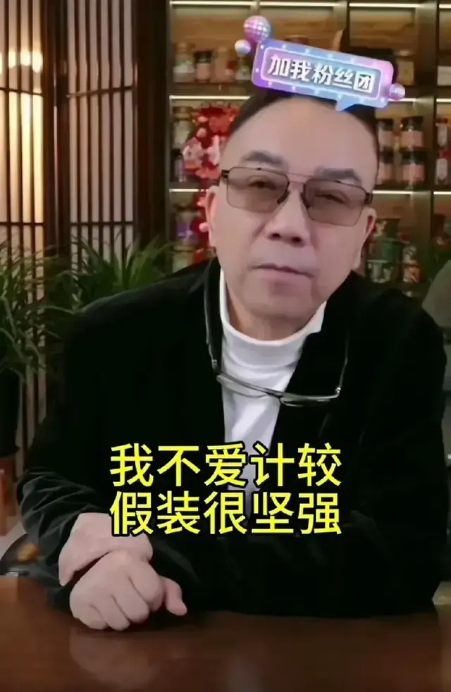 重磅! 杨议退出直播行业! 已把所有的粉丝群和各种群全部解散!