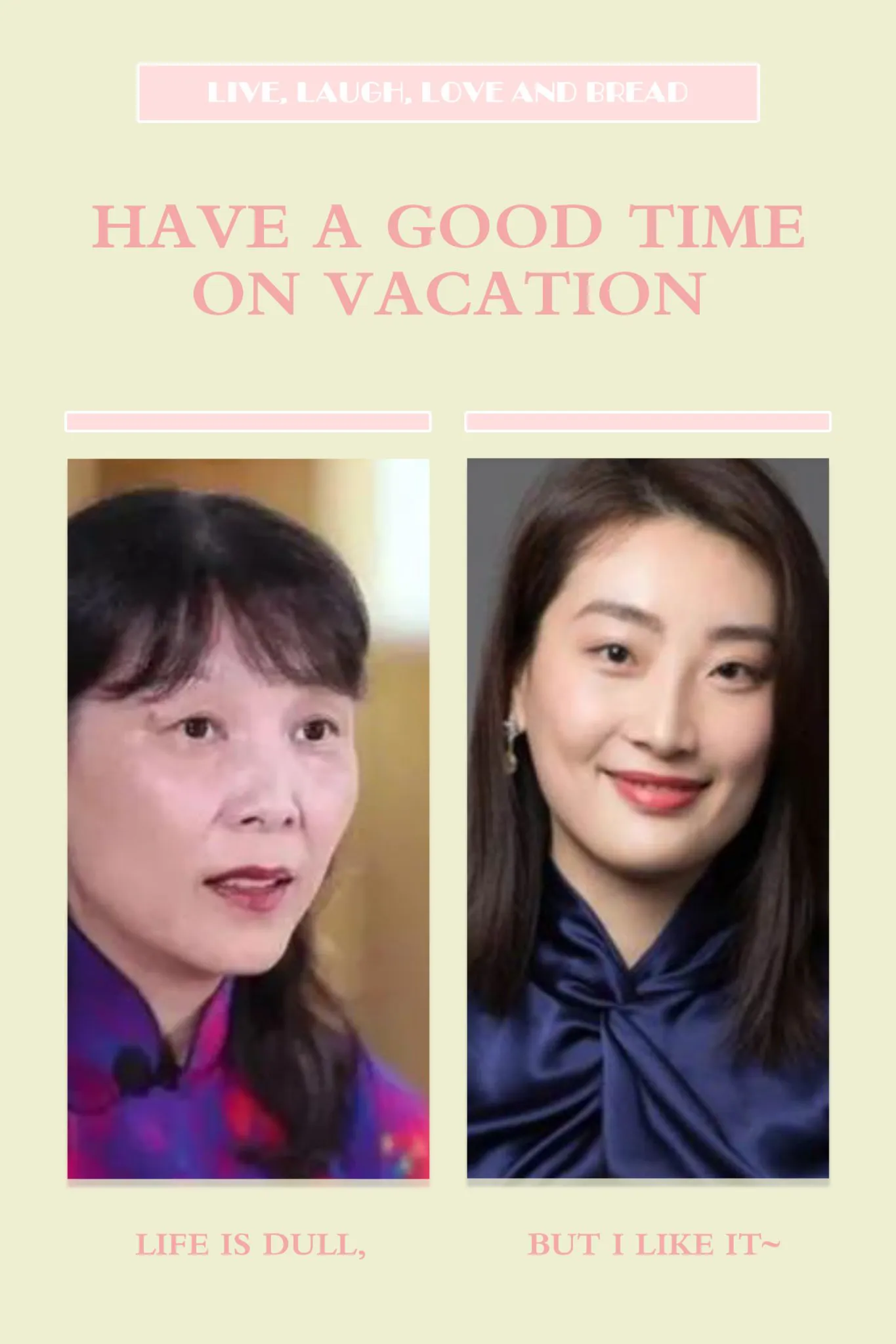 大家知道吗？大小姐什么都知道！她去外国留学真是憋屈！1996那趟美国行，杜建