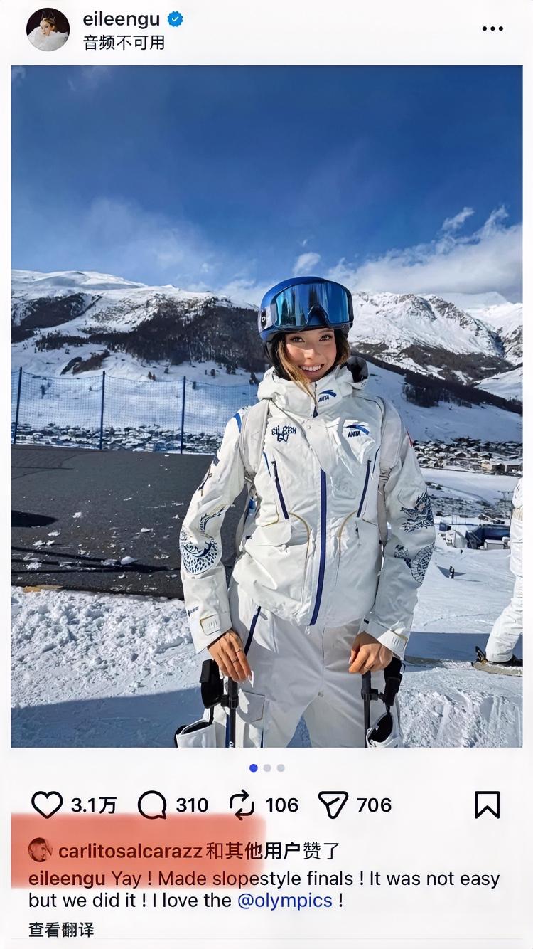 劳伦斯颁奖典礼谷爱凌三语切换问好谷爱凌可不是一般的优秀，而是神一样的存在，阿卡还