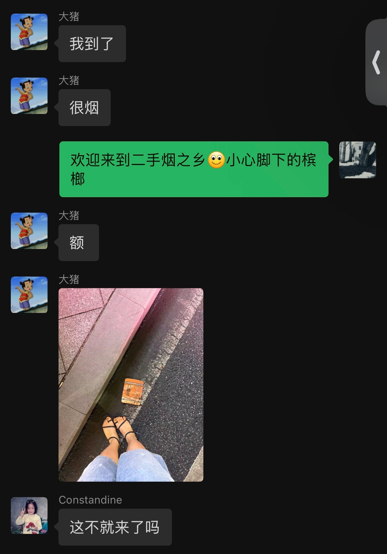 我们长沙人欢迎朋友来玩是这样的朋友到地方第一秒咱就在丢人。