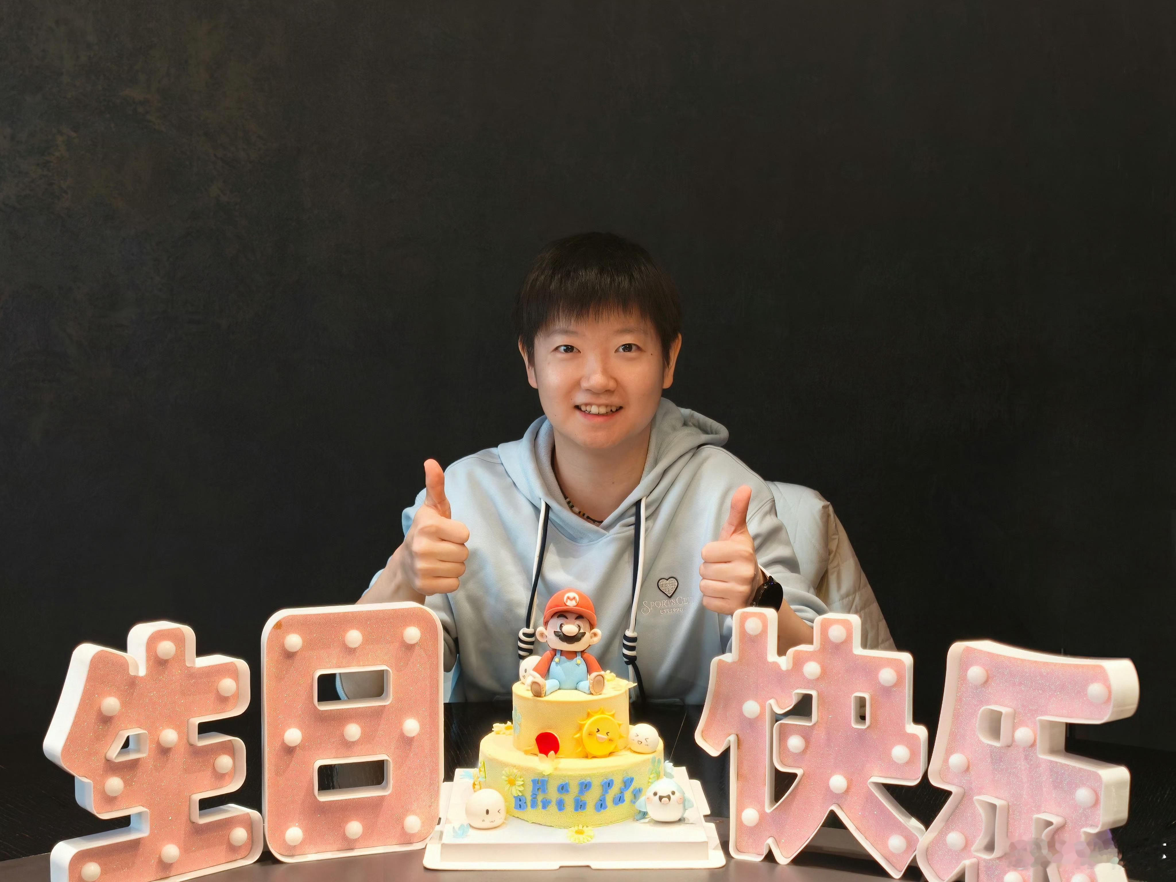 寿星这么可爱呐🥰​​​