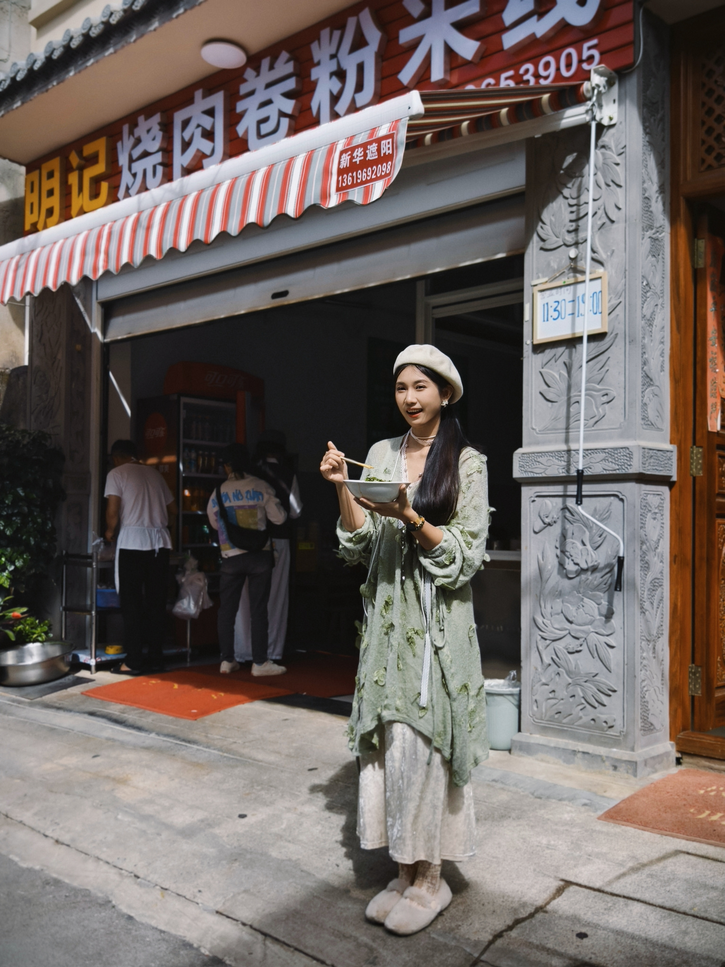 《今天💚》晚安～美好周末！ootd卷妹的日常晚安​​​