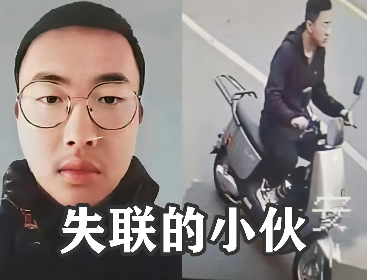 安徽南陵，在山里蹊跷失联10天的小伙周能，其实是个懂事的孩子！他刚满19岁，去年