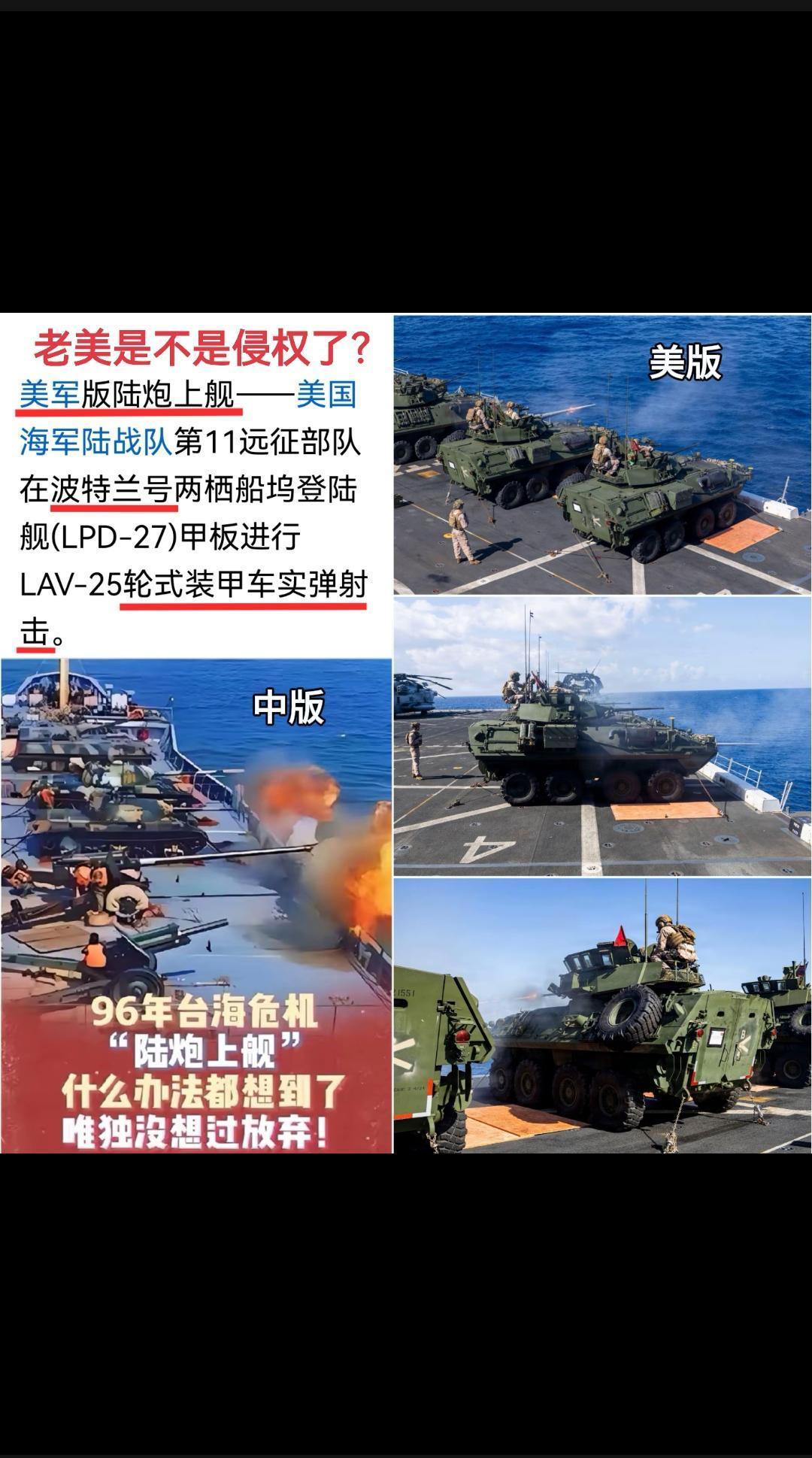 想不到你也有今天！