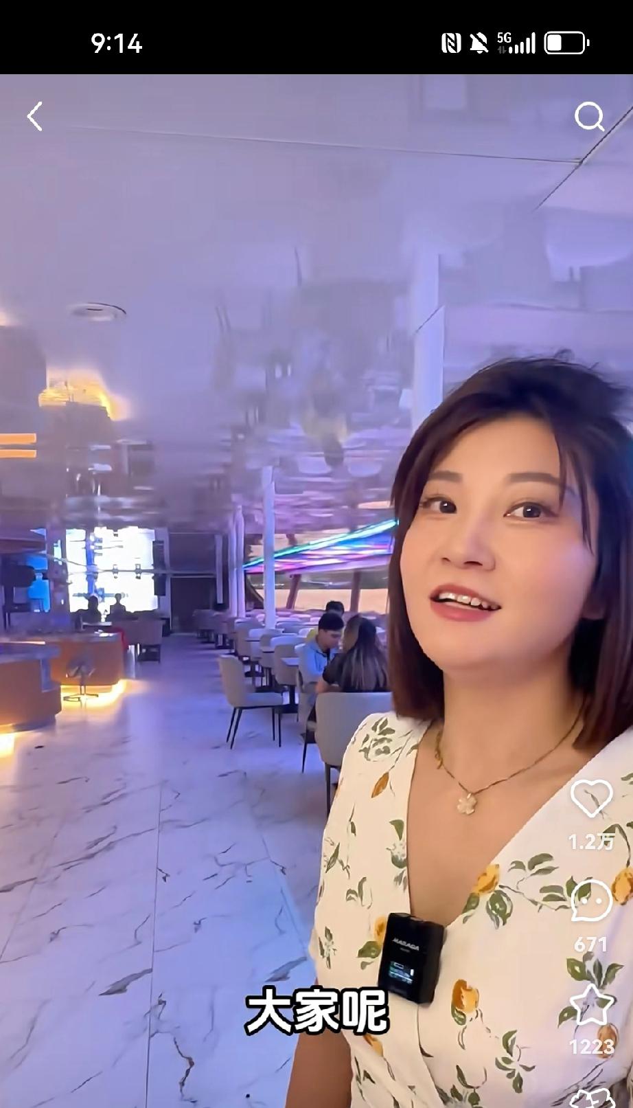 破防了，看了王暖暖介绍俞某东的情况后，毛骨悚然，原来不是王暖暖恋爱脑，而且