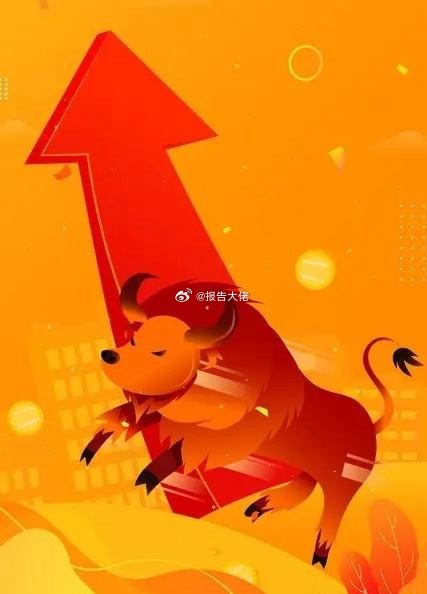 热股点评剑桥科技：一字涨停，达子龙头中际旭创：长阳跳空，延续主升胜宏科技: