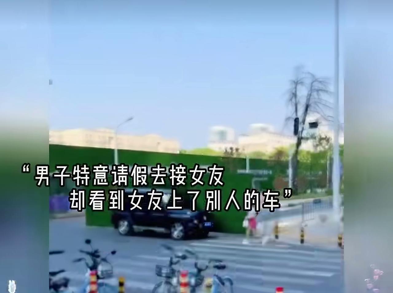 吃着盆里的，看着锅里的，要趁早止损，不做备胎。