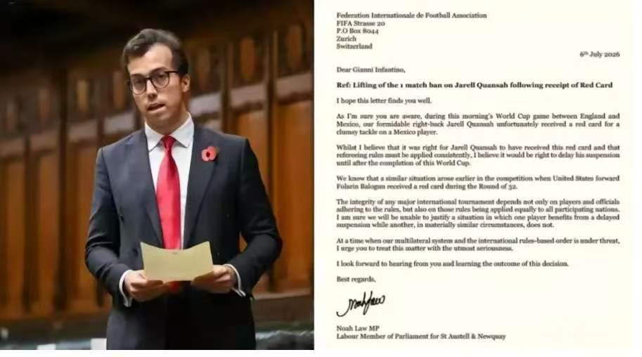 美国队1:4被淘汰后，本以为巴洛贡事件会画上一个句号，可让国际足联没有想到的事情