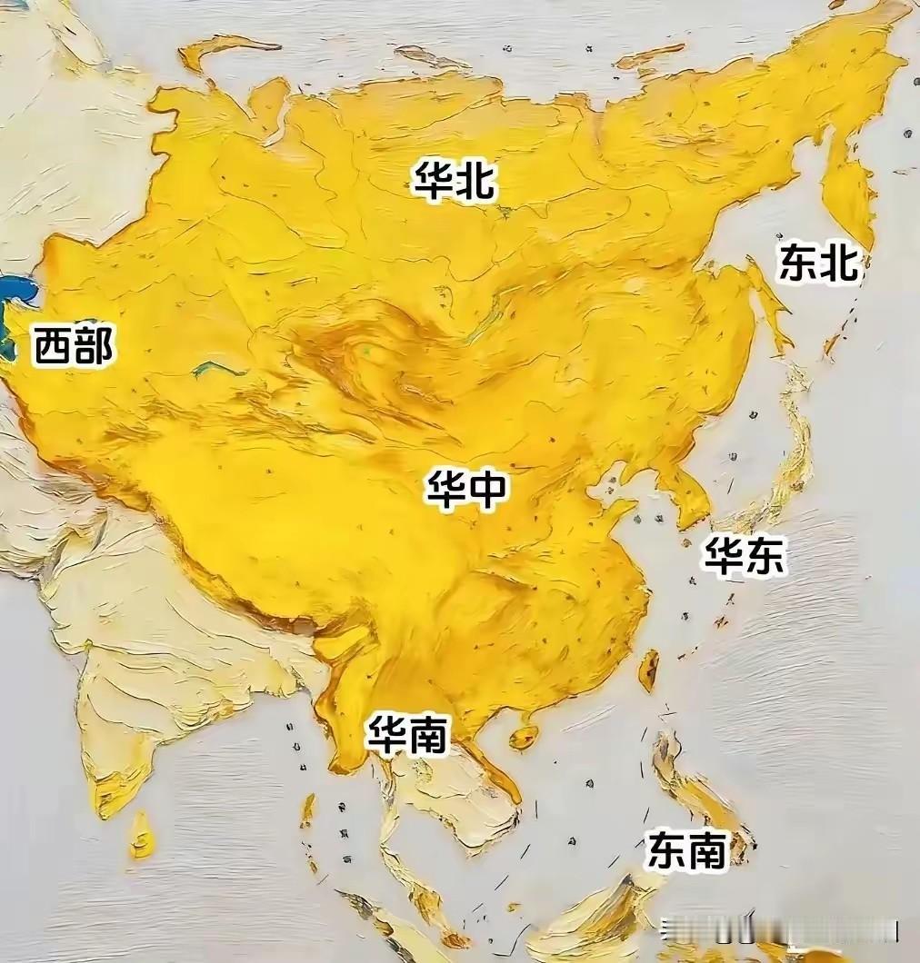 理想中的华夏大地！其实北方土地没必要呀，元朝时代就有了，一点用也没有。现在稍微