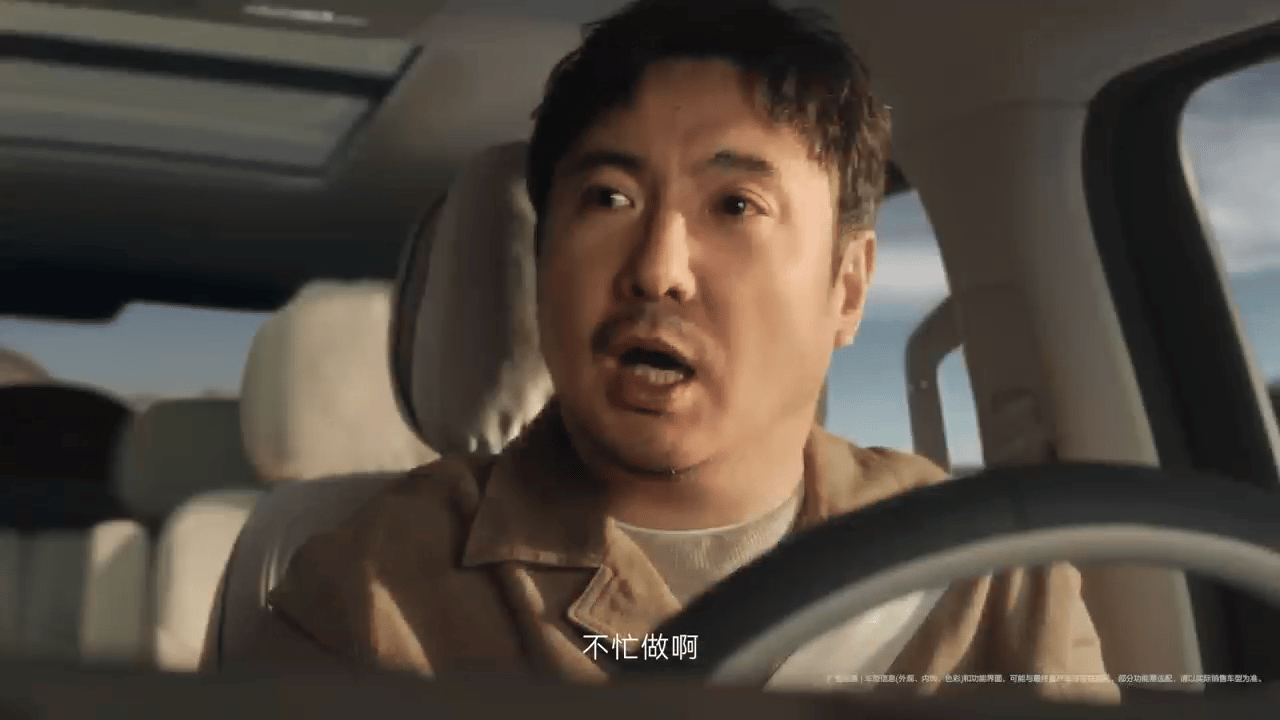 沈腾杨幂没人管得了他俩有人管他俩拯救我的笑点吗​​​