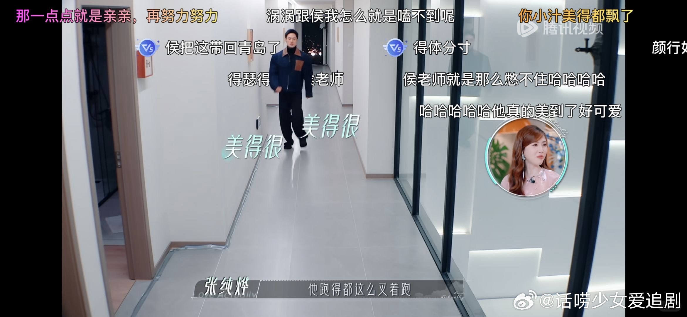 半熟恋人半熟恋人4美得很啊小侯。现在的男孩女孩都好好，都会好好反馈别人的心意。邪
