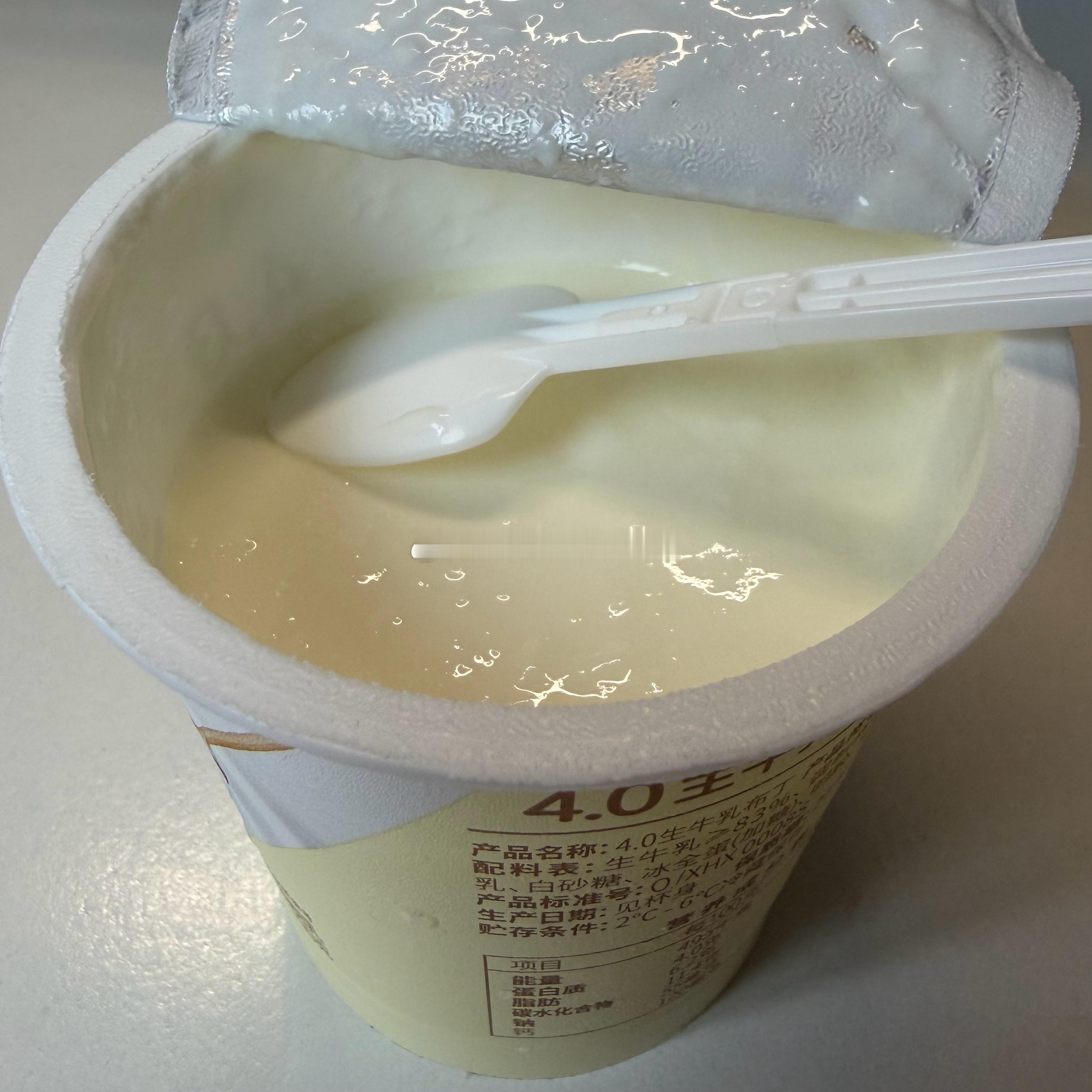 买到了，相似度百分之八十而且价钱便宜，性价比👍