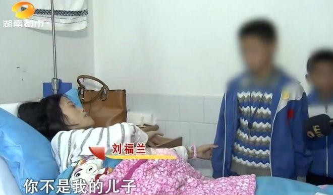 患难见真情！2016年，湖南一单亲妈妈身患癌症，临终前打算将11岁和8岁的儿子托