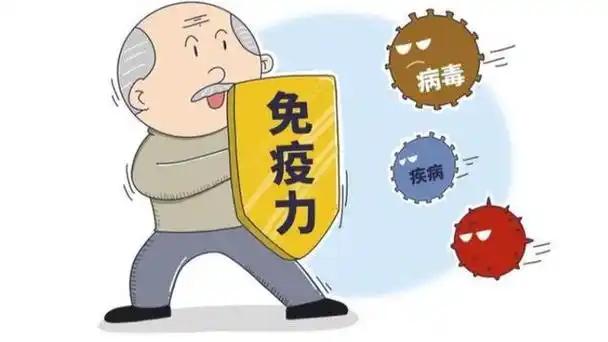 这是“免疫力之王”，胜过牛肉，每一口都含18种营养，增强体质人们对健康的执念，