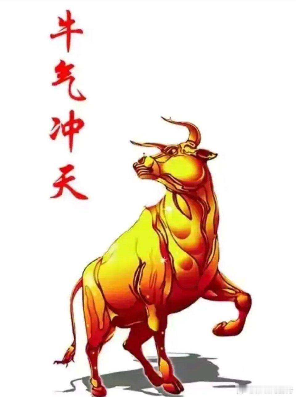短线热点龙头1、长城军工，明天大概率还有冲高机会，但是由于已经严重异动了，所以只