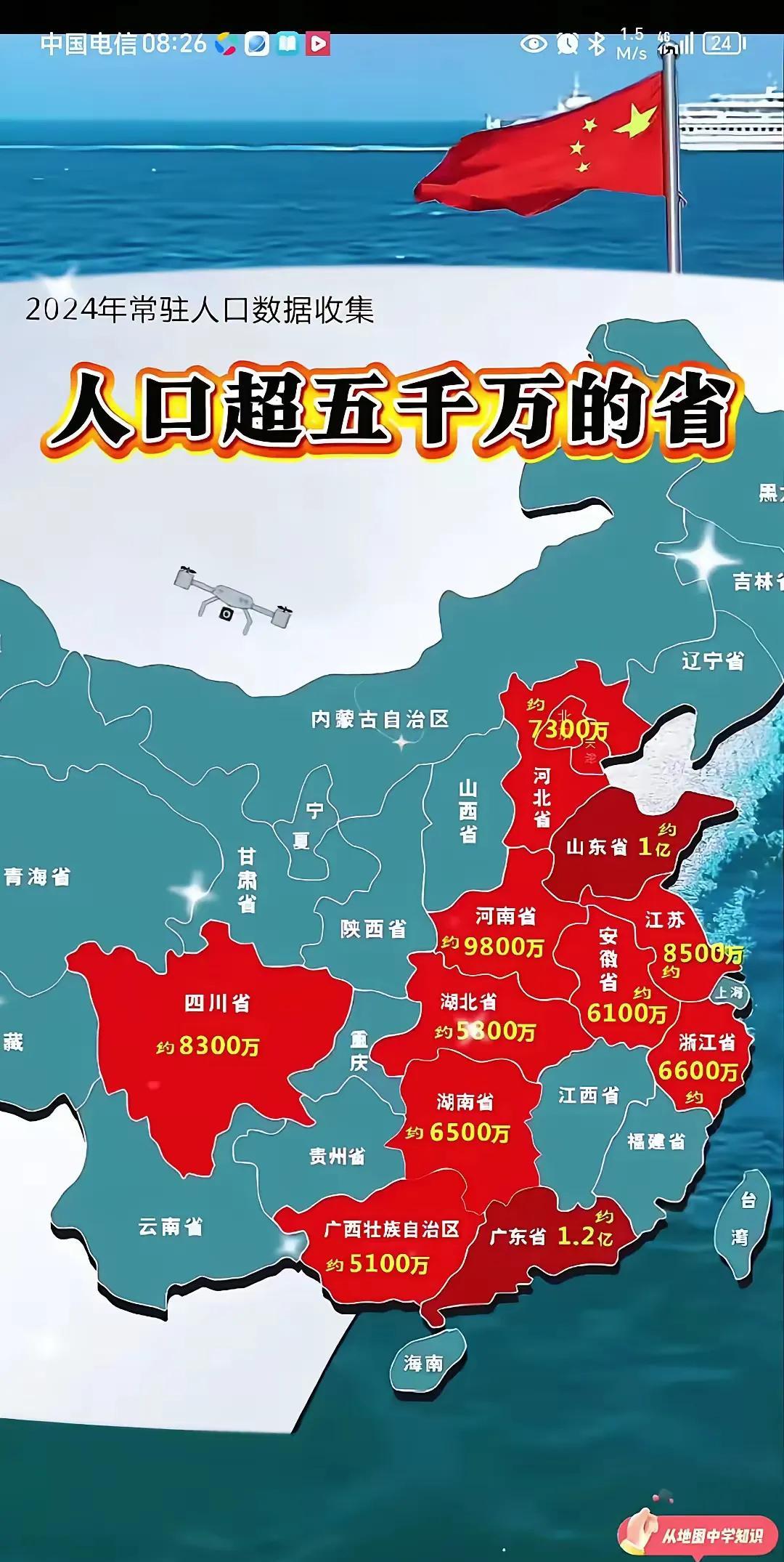 这一次，江西没有被环！
