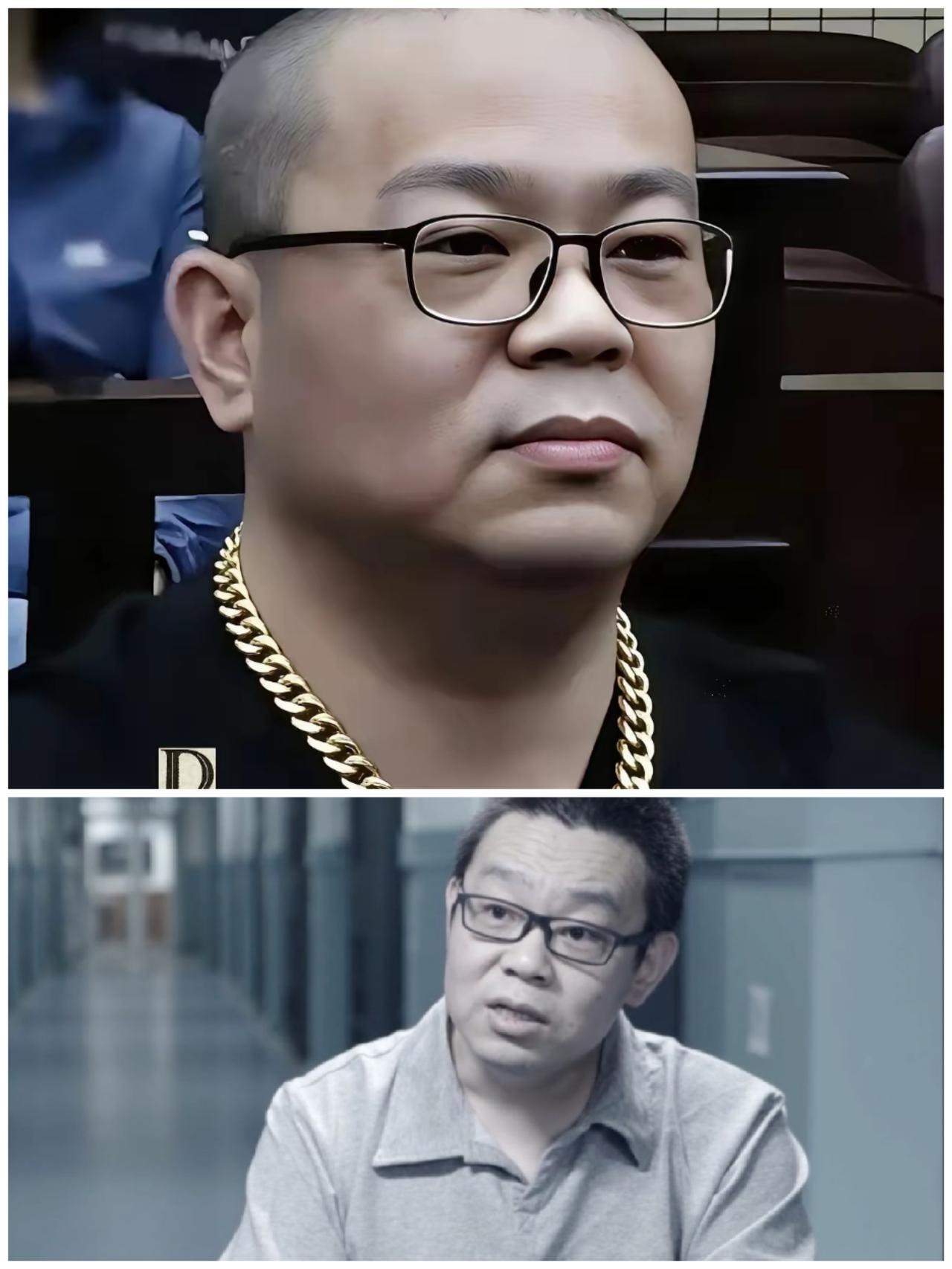 11亿巨贪白天辉安详赴死？争议的核心从来不是注射死刑！58岁的金融巨贪白天