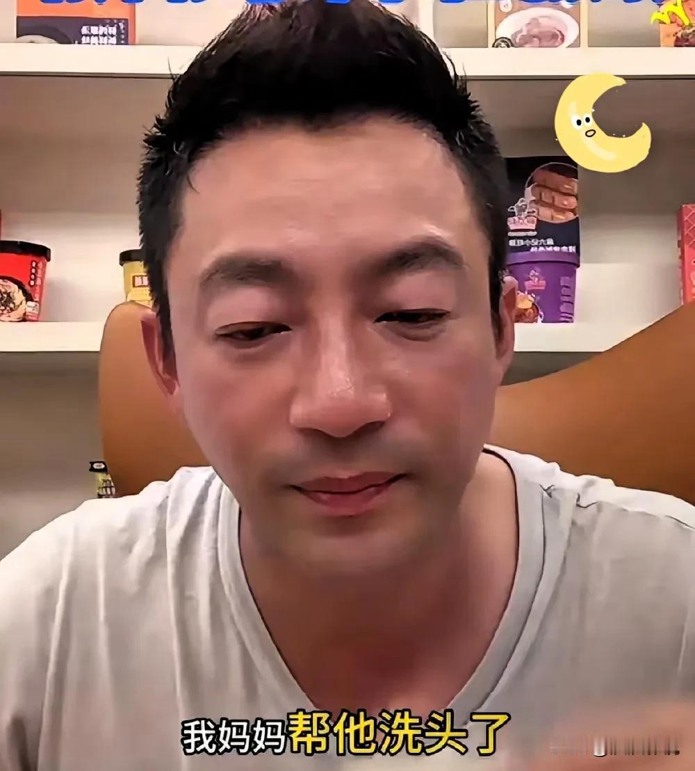 台湾探亲孩子突然高烧老人帮忙照顾俩娃家庭互助解决难题这几天看到汪小菲家孩子