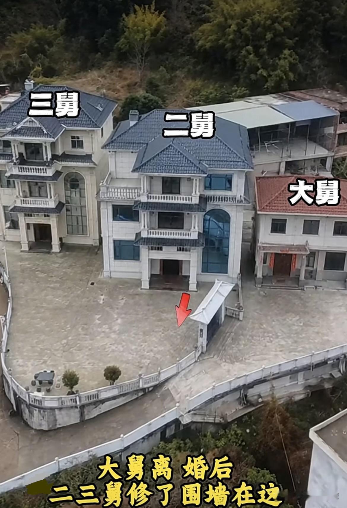 自从大舅离婚后，二三舅修了围墙🧱在这，围墙修在这难道不是更节约吗⁉️真是