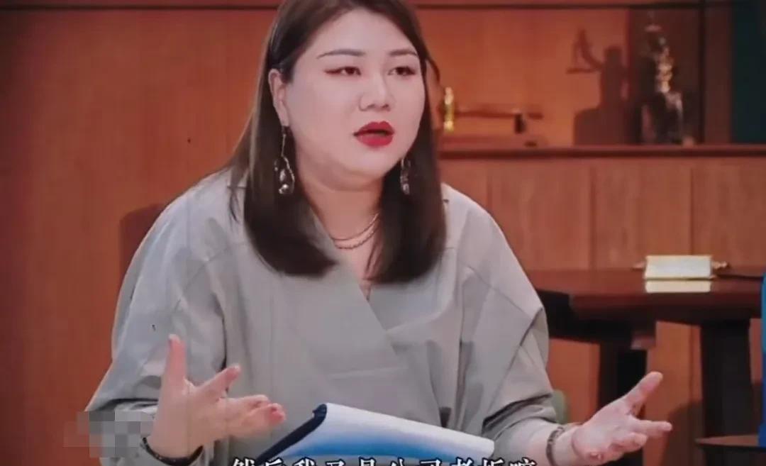 杨天真是不会当面和别人发脾气，起冲突的。3：杨天真说：自己从不在员工面前情绪