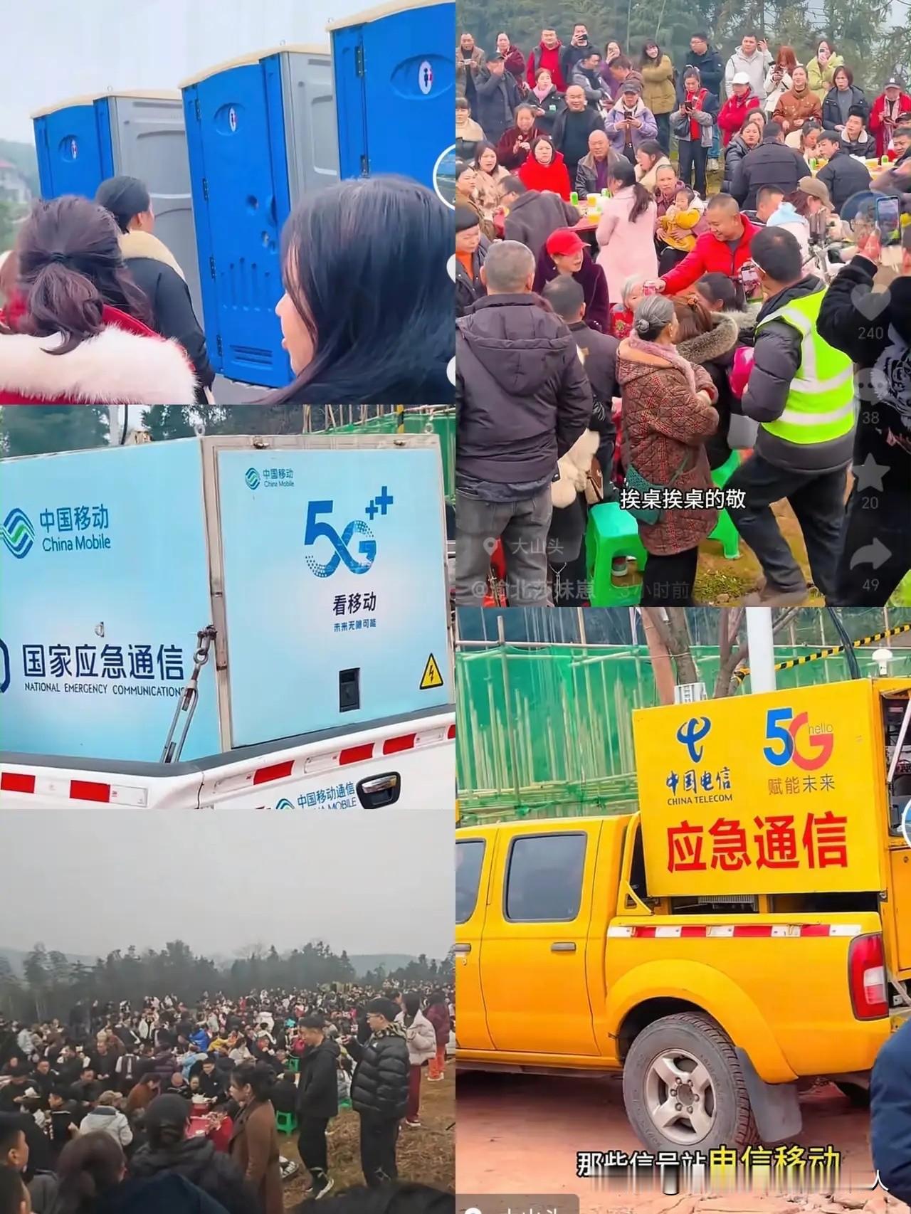 要说最成功的刨猪汤，除了重庆呆呆妹，那必须得提农村四哥！人家办活动是真下功夫