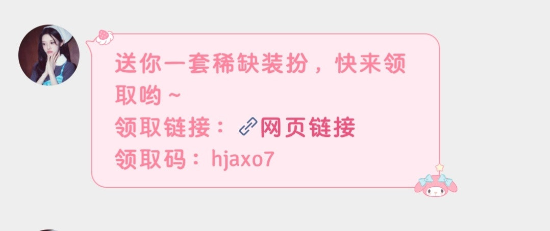 小面包🥺