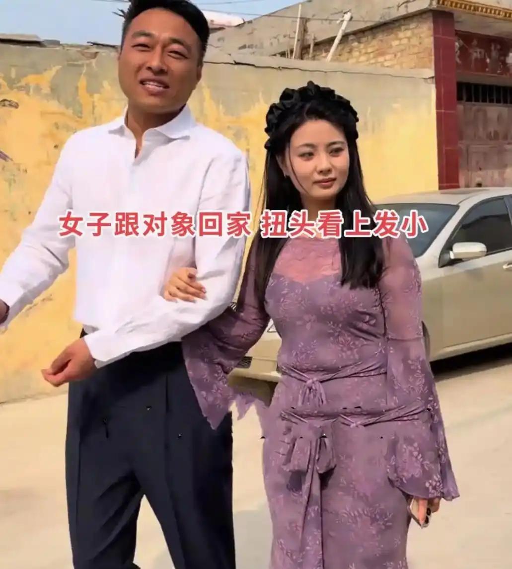 姑娘跟着交往的男友回乡下老家见家人，本来是一件奔着谈婚论嫁去的事。谁料刚到村里，