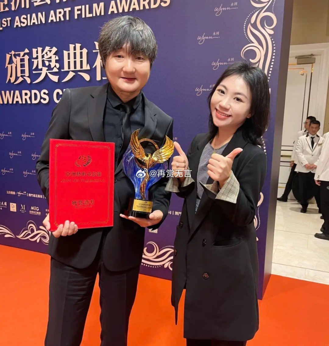 我觉得董洁出轨王大治这件事一定是假的，被冤枉的！！！就像是莲花味精事件一样