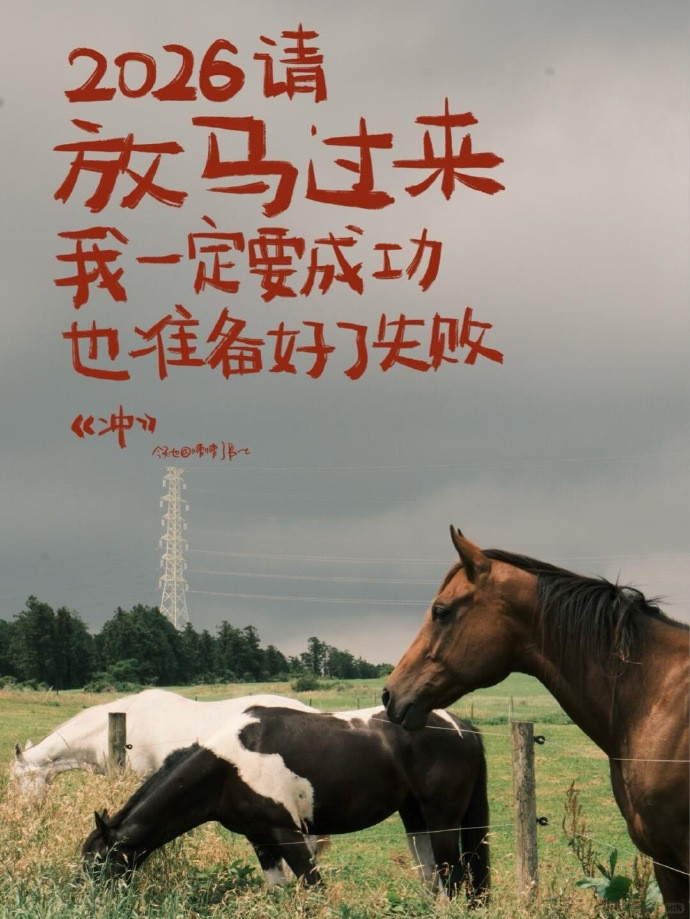 当你弱小的时候，即便助人为乐，也会被认为是巴结奉承；但你一旦强大，即便是批评指责