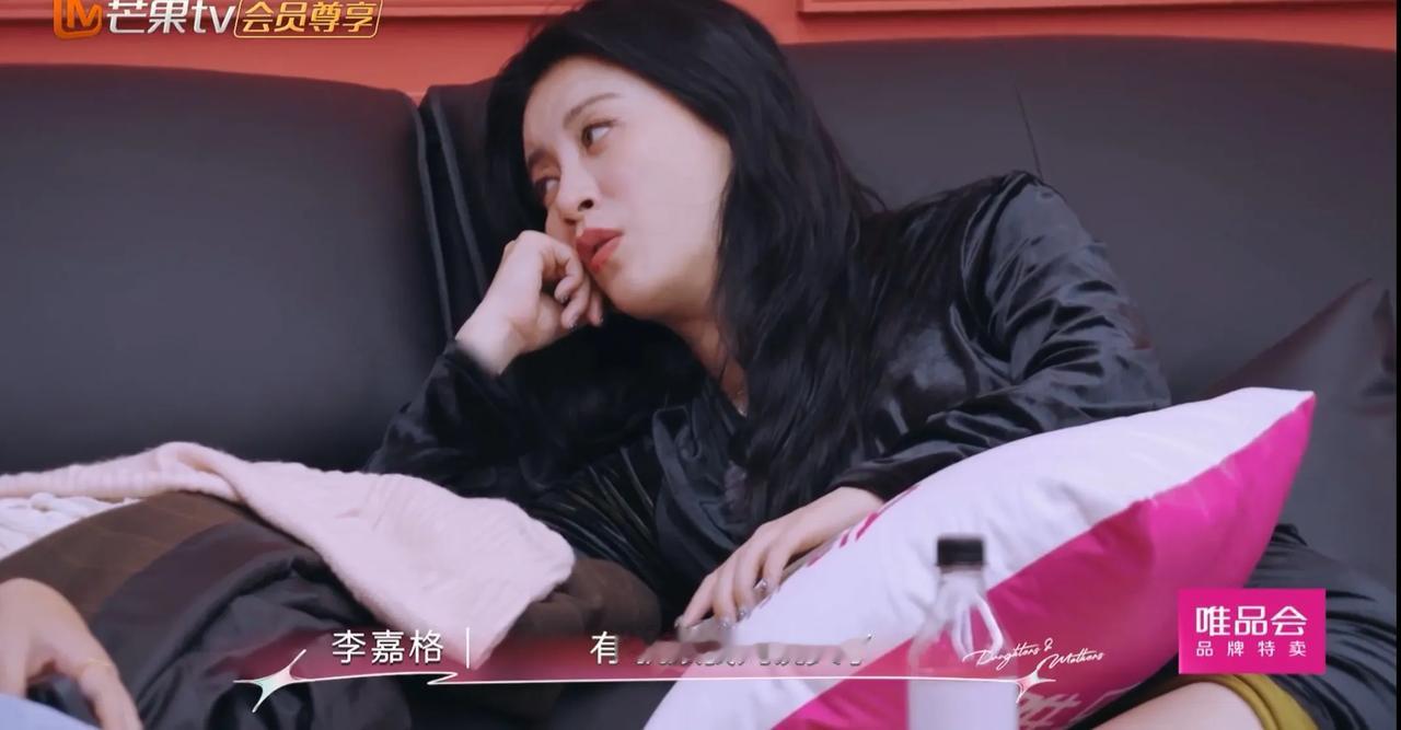 李嘉格和妈妈大吵，刘维羡慕极了。他好想拥有。刘维妈妈2022年初离世，
