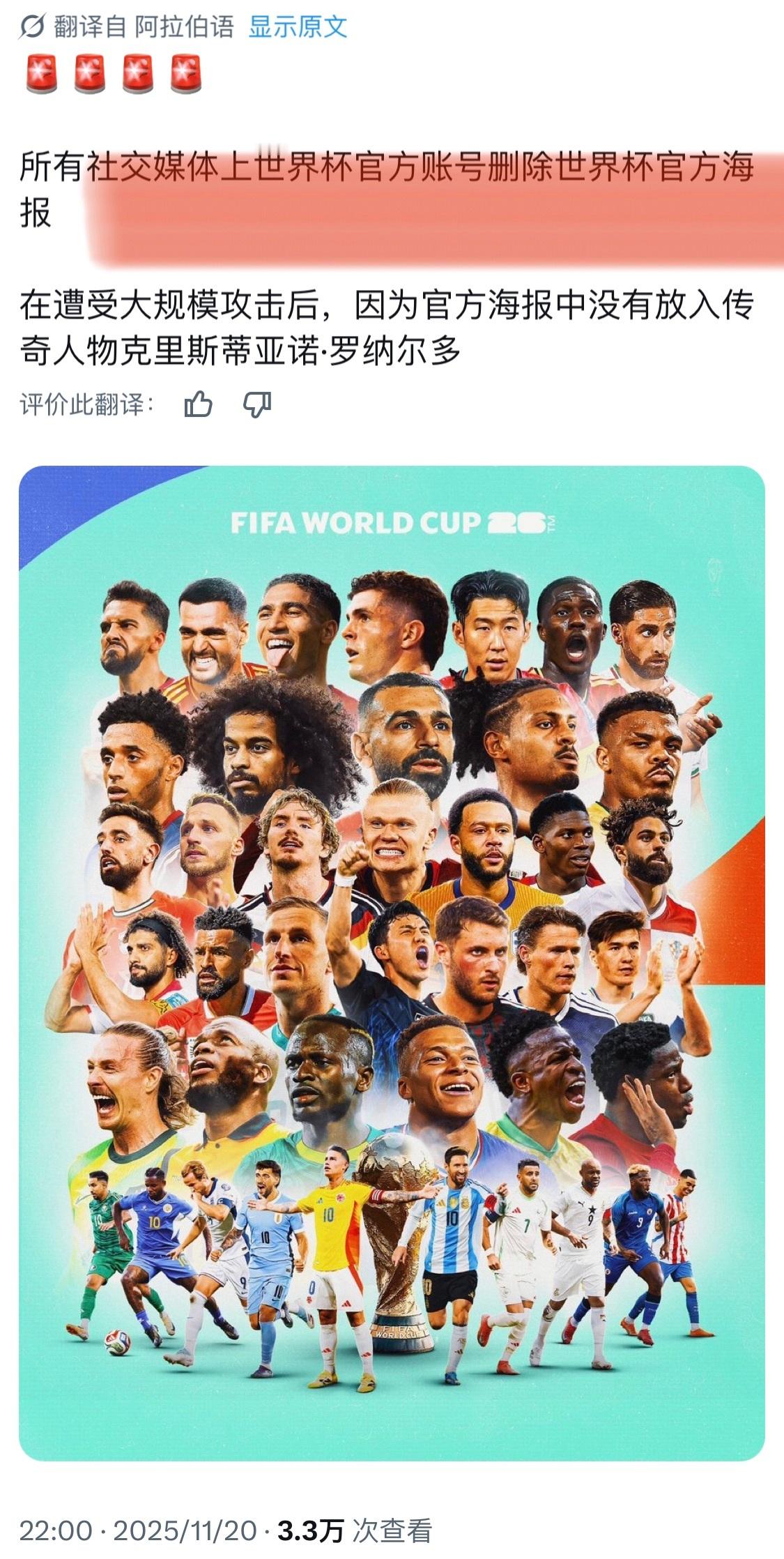 发了又要删。。。老登也是挺招笑