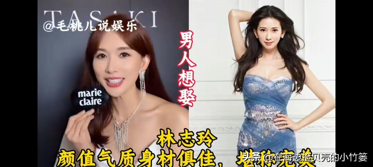 男人心中的10位女神，每一位都长在审美上✨这10位女星，几乎承包了不同年代、