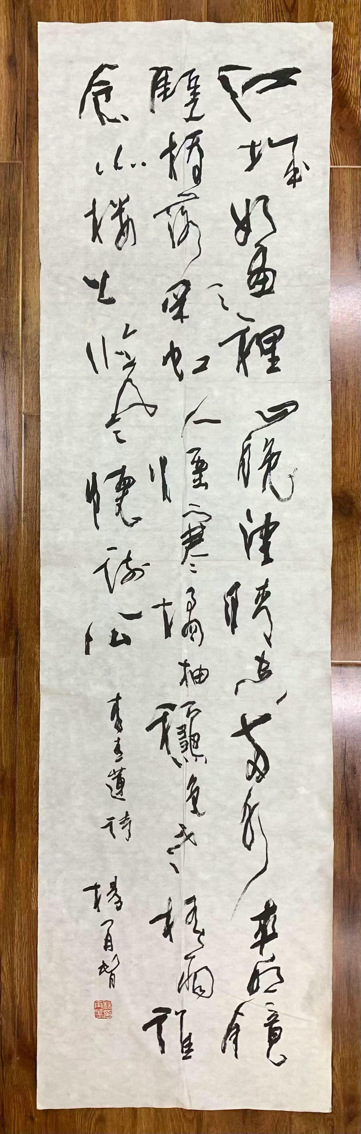 杨再春的字争议大在哪？喜欢规矩的人嫌他放，喜欢创新的人嫌他守杨再春书法的争议