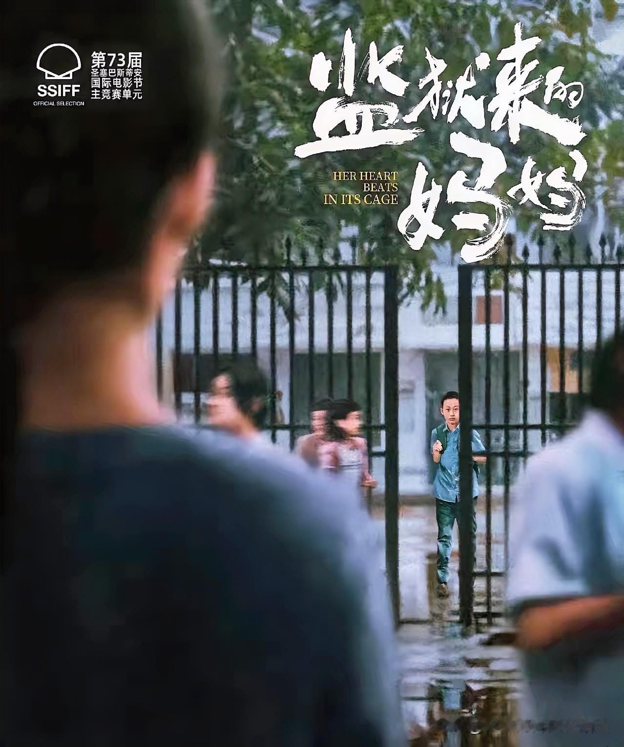 不要和我扯什么国产电影不容易，还是有爱国电影，还是有好的导演演员什么的话。一