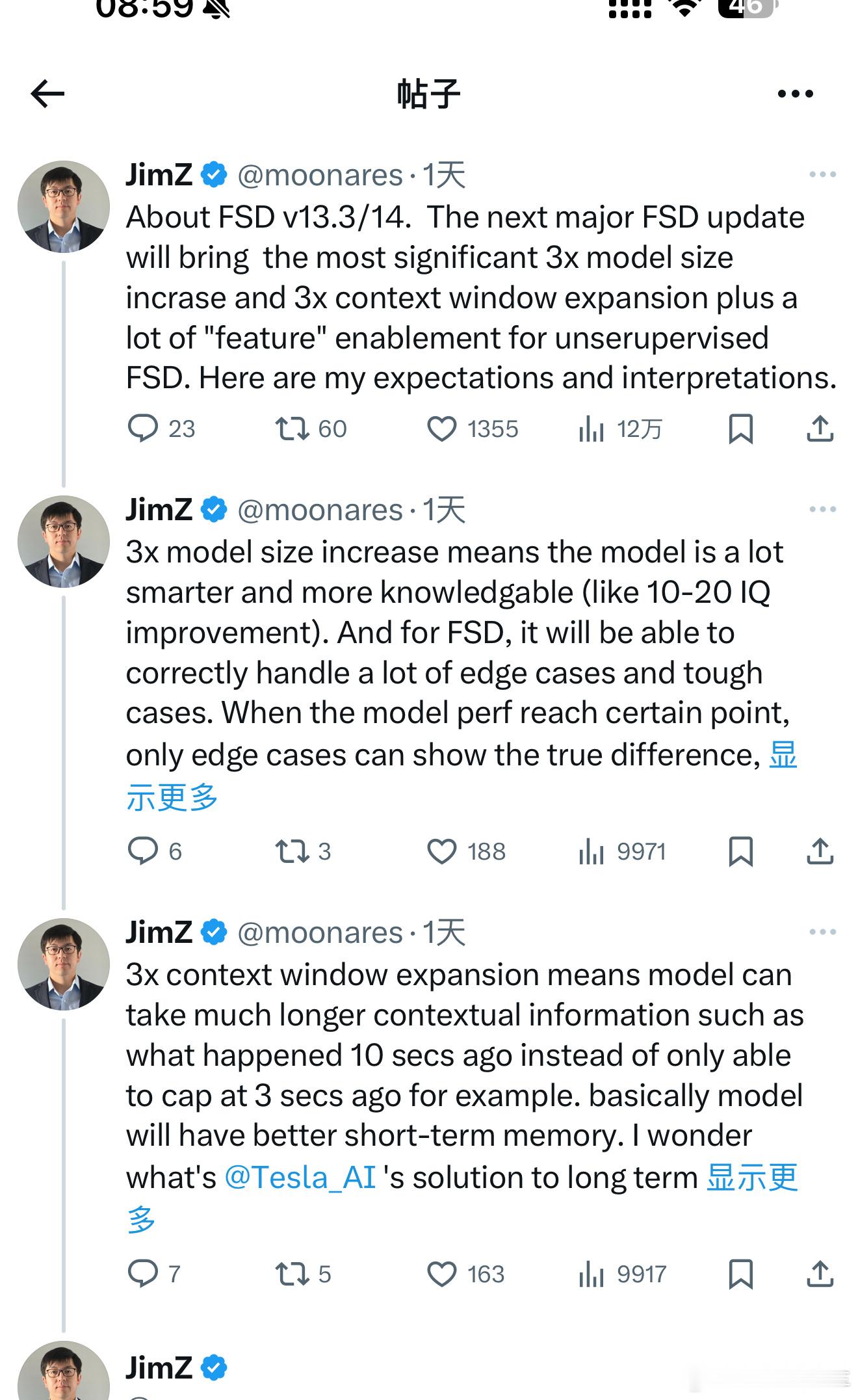 关于FSDv13.3/14版本。即将推出的FSD重大更新将带来三项关键升级：-