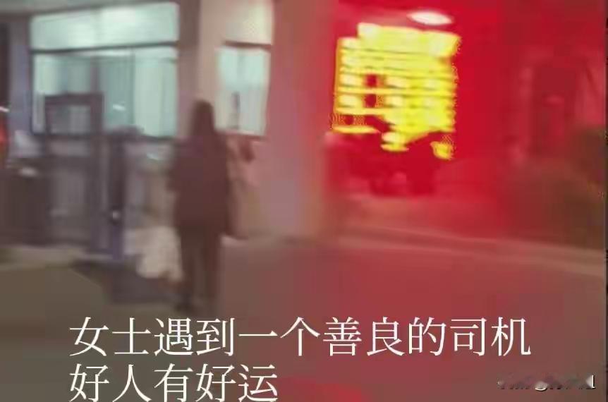 河南一位男士开车回浙江宁波上班，出发前在网上找了个拼车的。一位三十来岁、衣着朴素