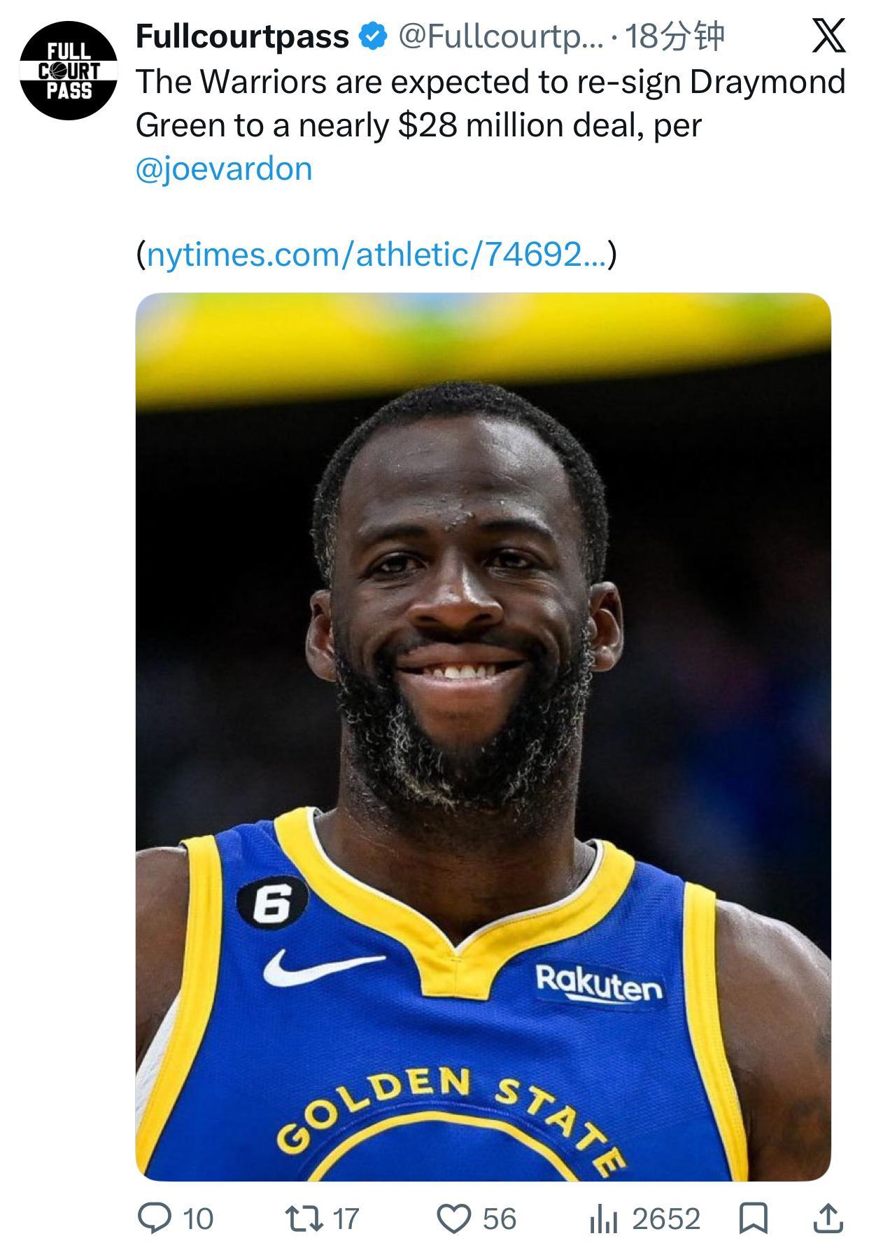 ➡4年2800吗？？？要是这么签，邓利维我敬你是条汉子金州勇士nba吐槽大会金州