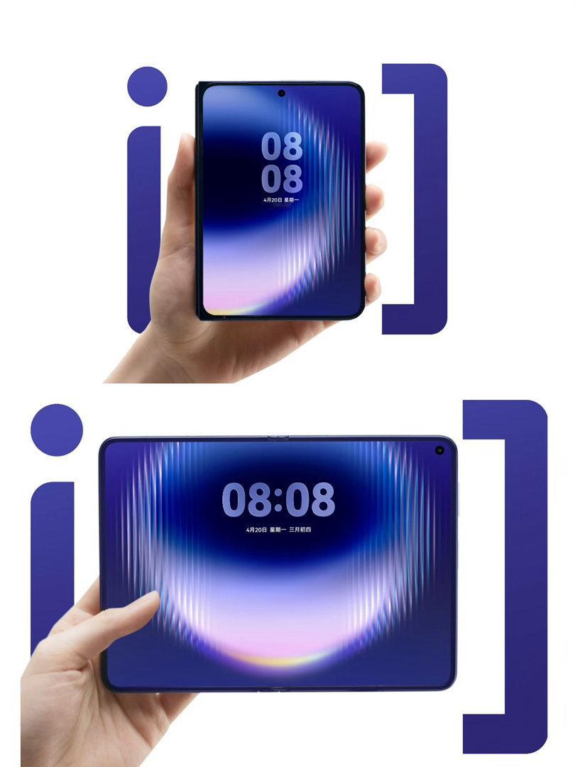 华为大阔折采用3种纳米级稀土元素华为PuraXMax最打动我的是它那种“不分