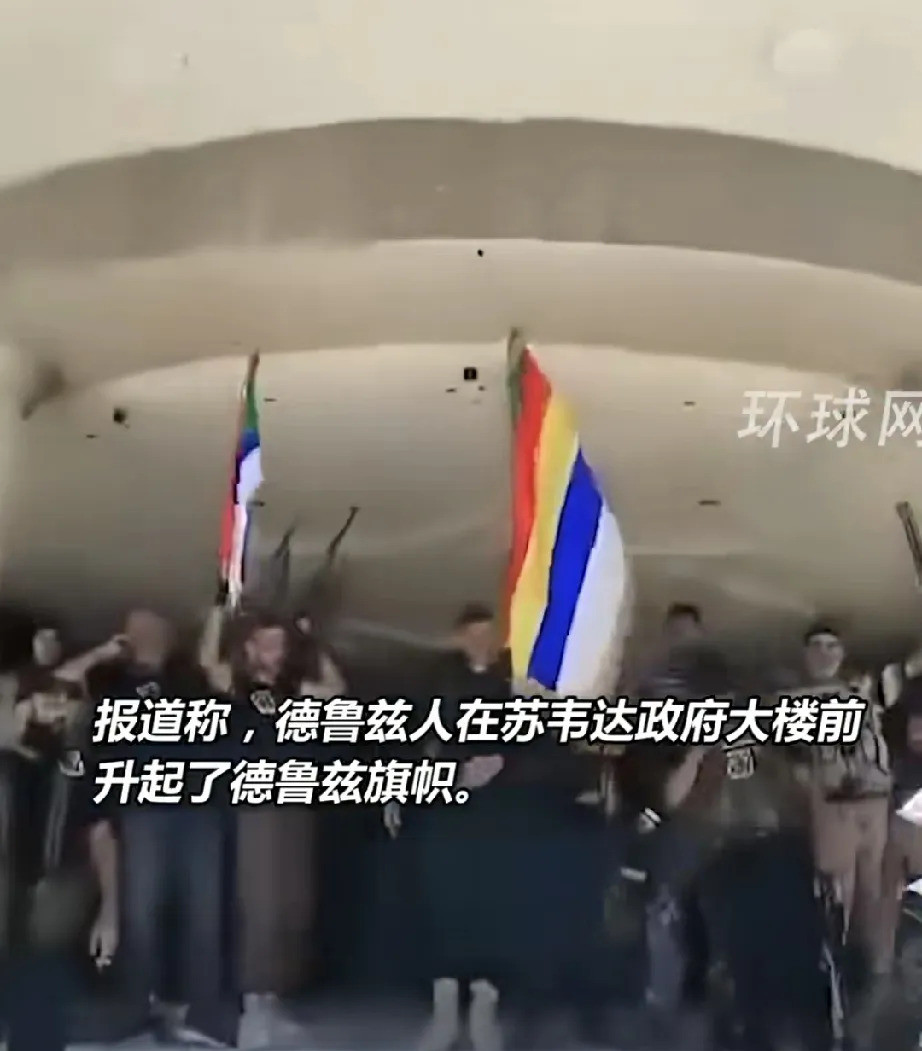 叙利亚完了？朱拉尼是罪人！叙利亚这是咋了？眼瞅着要不行了