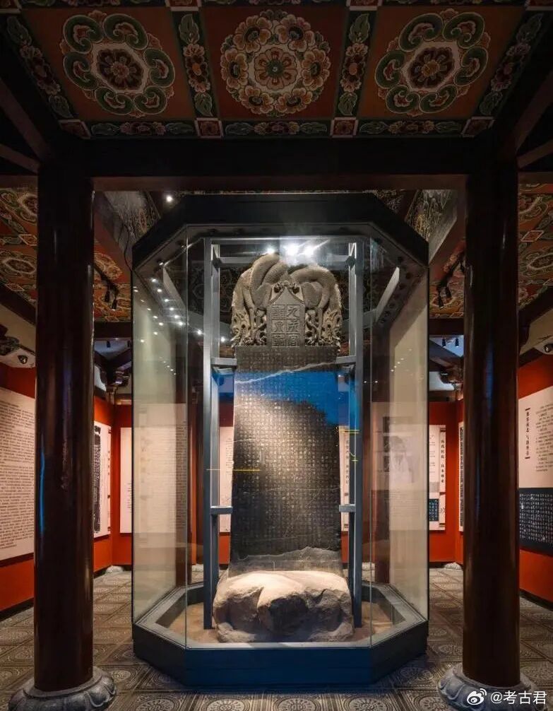 考古隋唐九成宫三绝碑隋唐离宫遗址中，九成宫遗址保存最为完整，矗立于其中的九成宫