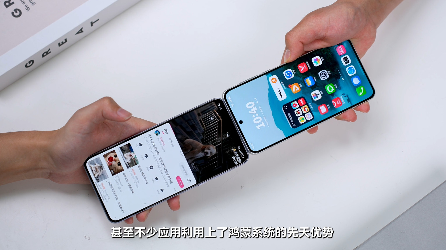 刚刚刷到一个视频，博主用两台Mate60做测试，一台升级成鸿蒙5后关闭自动更新