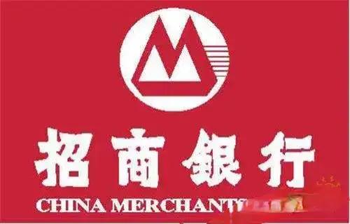 中国十大银行：第一名：中国工商银行第二名：中国农业银行第三名：中国建设银行