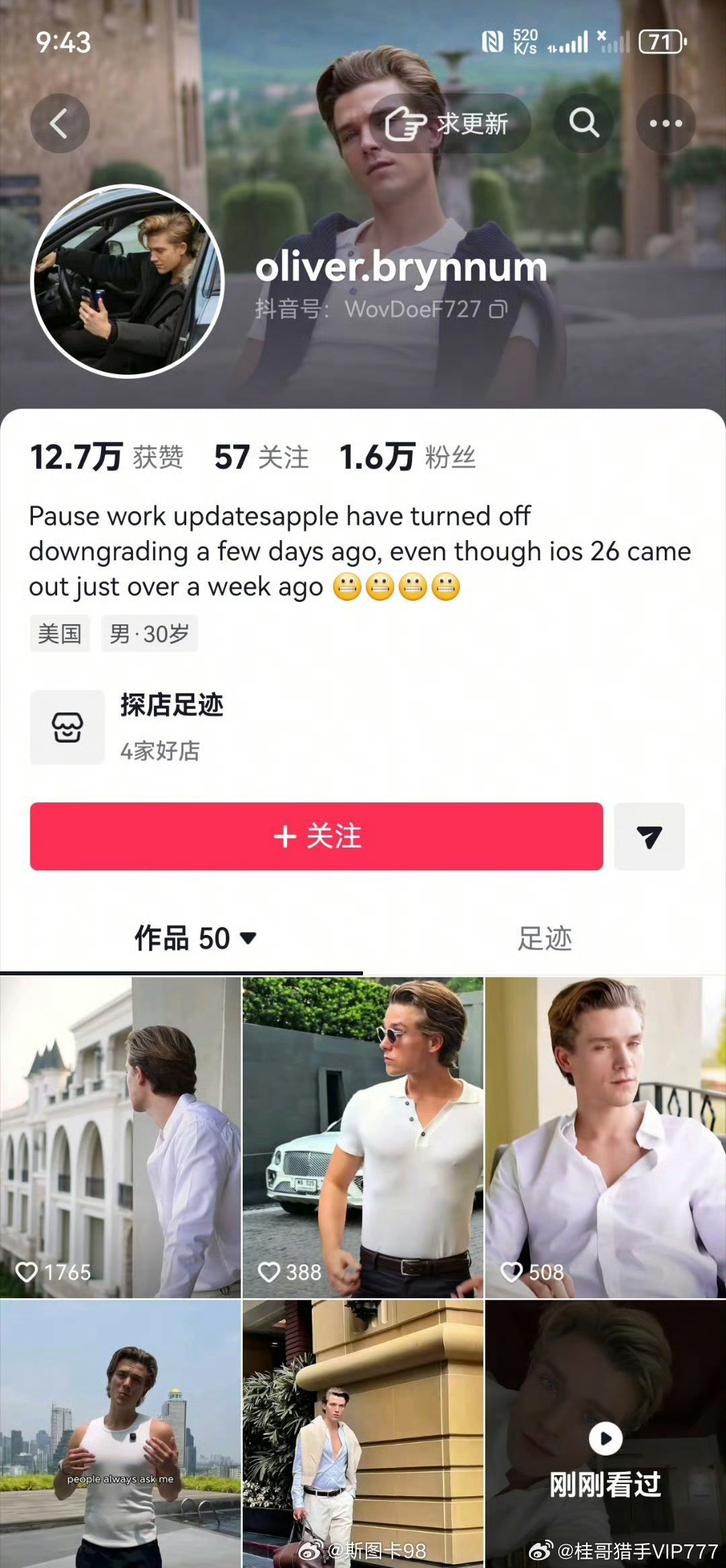 老外们似乎在某些平台已经找到了免费的社交的通道[并不简单][并不简单][并不简单