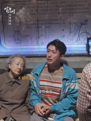 黄景瑜你这么演我可要哭了被黄景瑜狠狠虐到！《岁月有情时》里追着喊奶奶这段，情绪真