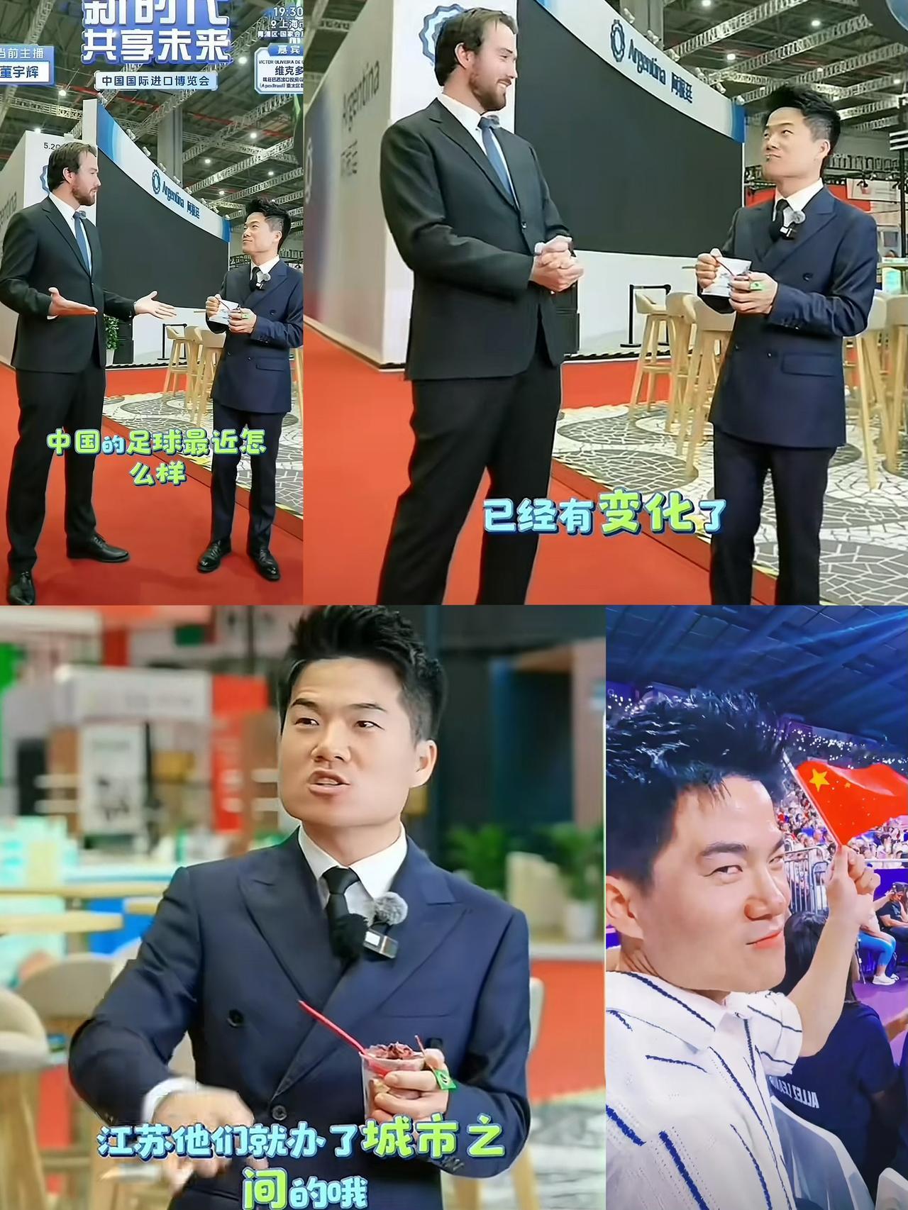 昨晚董宇辉卖直播卖大米，突然有弹幕灵魂拷问：“国足还有救吗？”董宇辉愣了一下