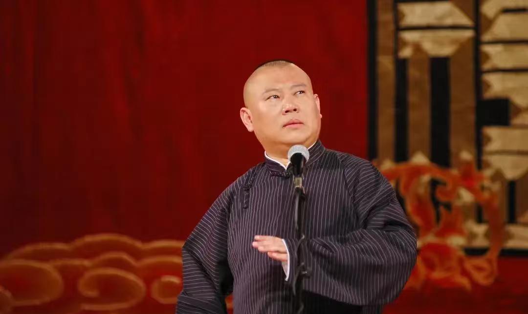 德云社应该不愁没人继承但有谁能继承老郭的相声？老郭正值壮年，德云社的继承人不